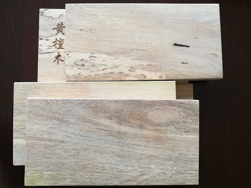 名貴木材黃檀木 特性、用途與鑒別